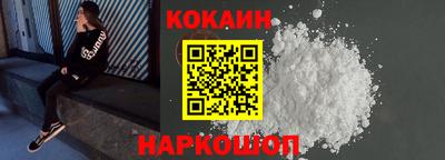 круглые Краснознаменск