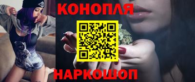 круглые Краснознаменск