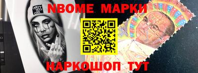 круглые Краснознаменск