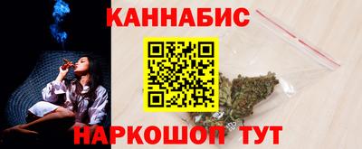 круглые Краснознаменск