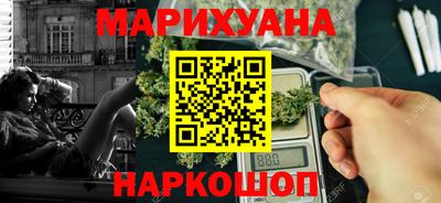 MDMA Краснокаменск