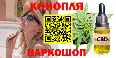 MDMA Краснокаменск