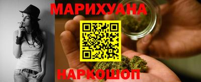 крисы Краснодар