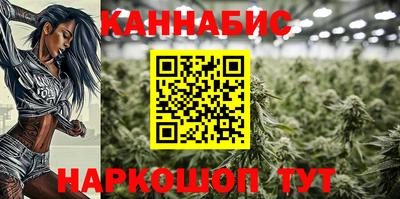 PSILOCYBIN Прохладный