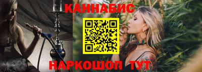 круглые Краснознаменск