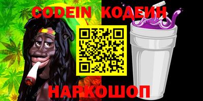 MDMA Краснокаменск