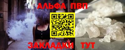 круглые Краснознаменск