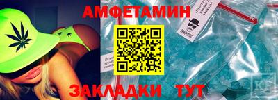 круглые Краснознаменск