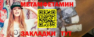 крисы Краснодар