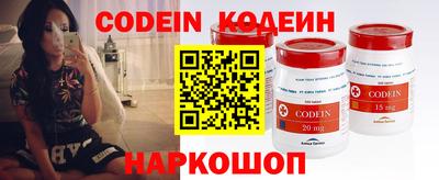 крисы Краснодар