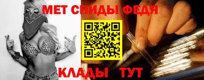 круглые Краснознаменск