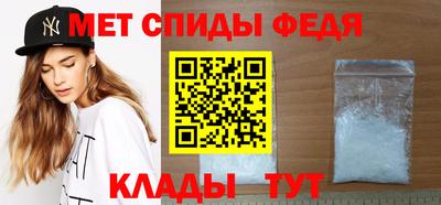 круглые Краснознаменск