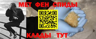 не бодяженный Ярцево