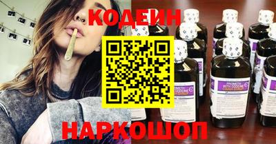 крисы Краснодар