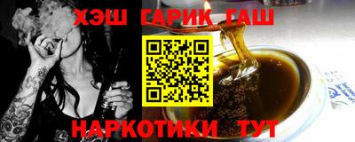 MDMA Краснокаменск