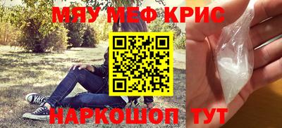 apvp Ярославль